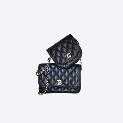 Sac Chanel "Timeless La Pausa" Croisière